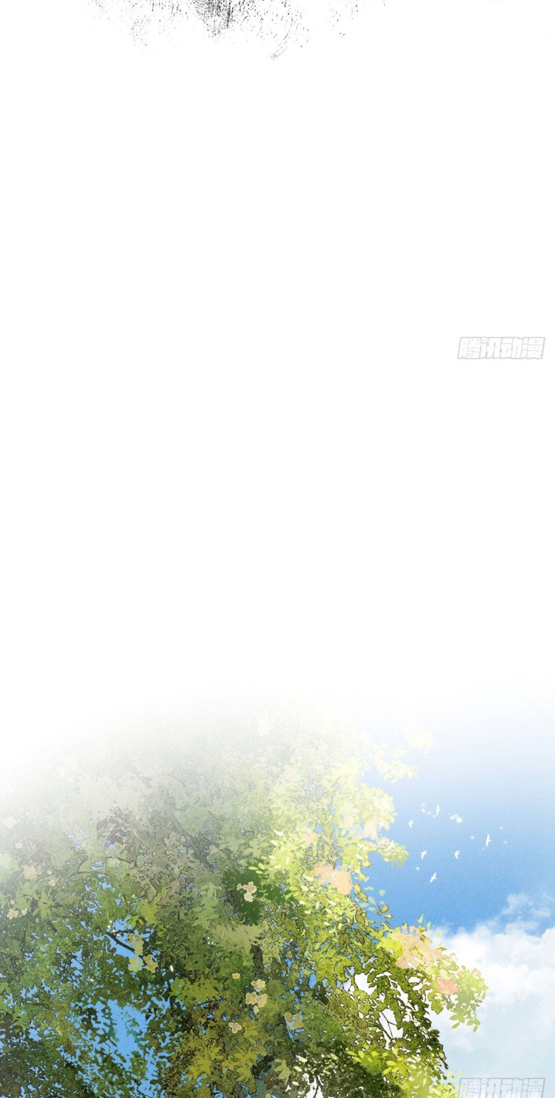 Dấu Ấn Chap 1 - Trang 4