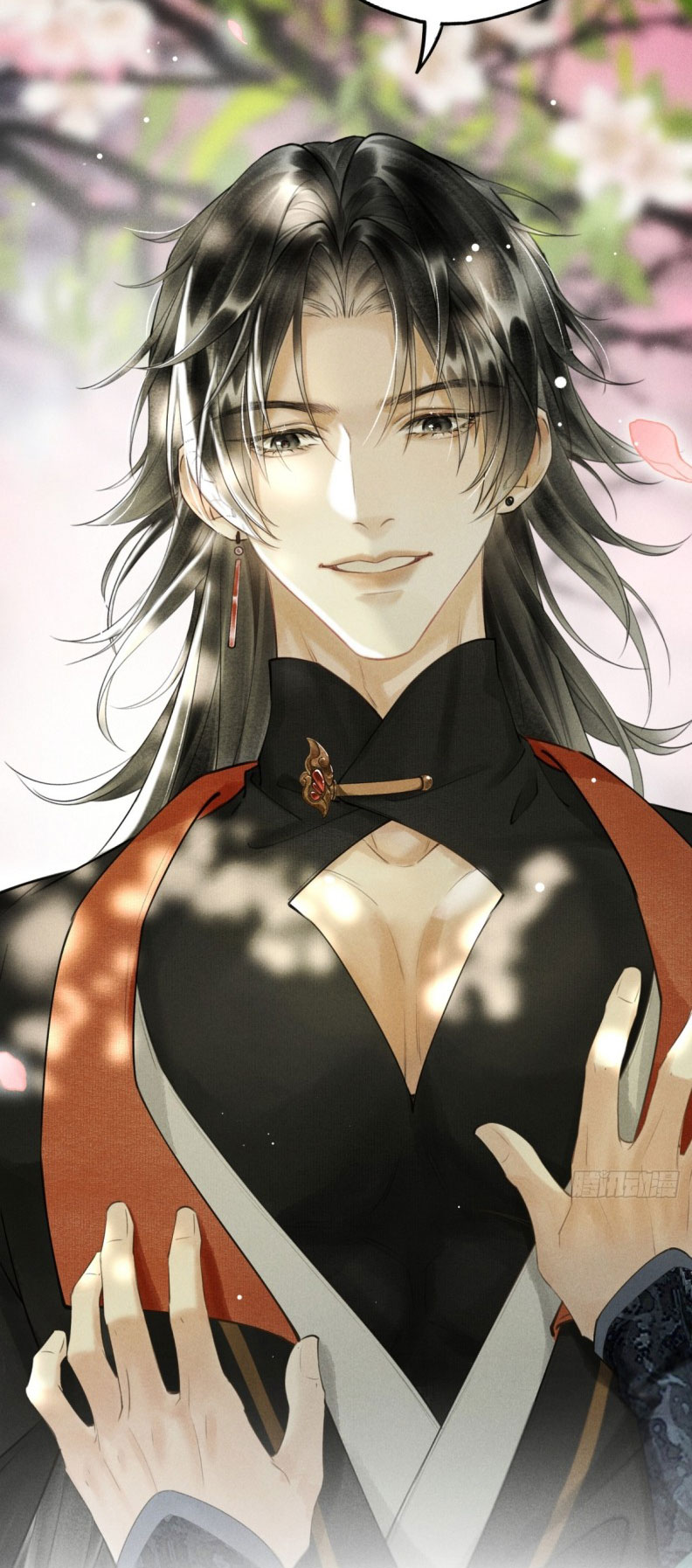 Dấu Ấn Chap 1 - Trang 4