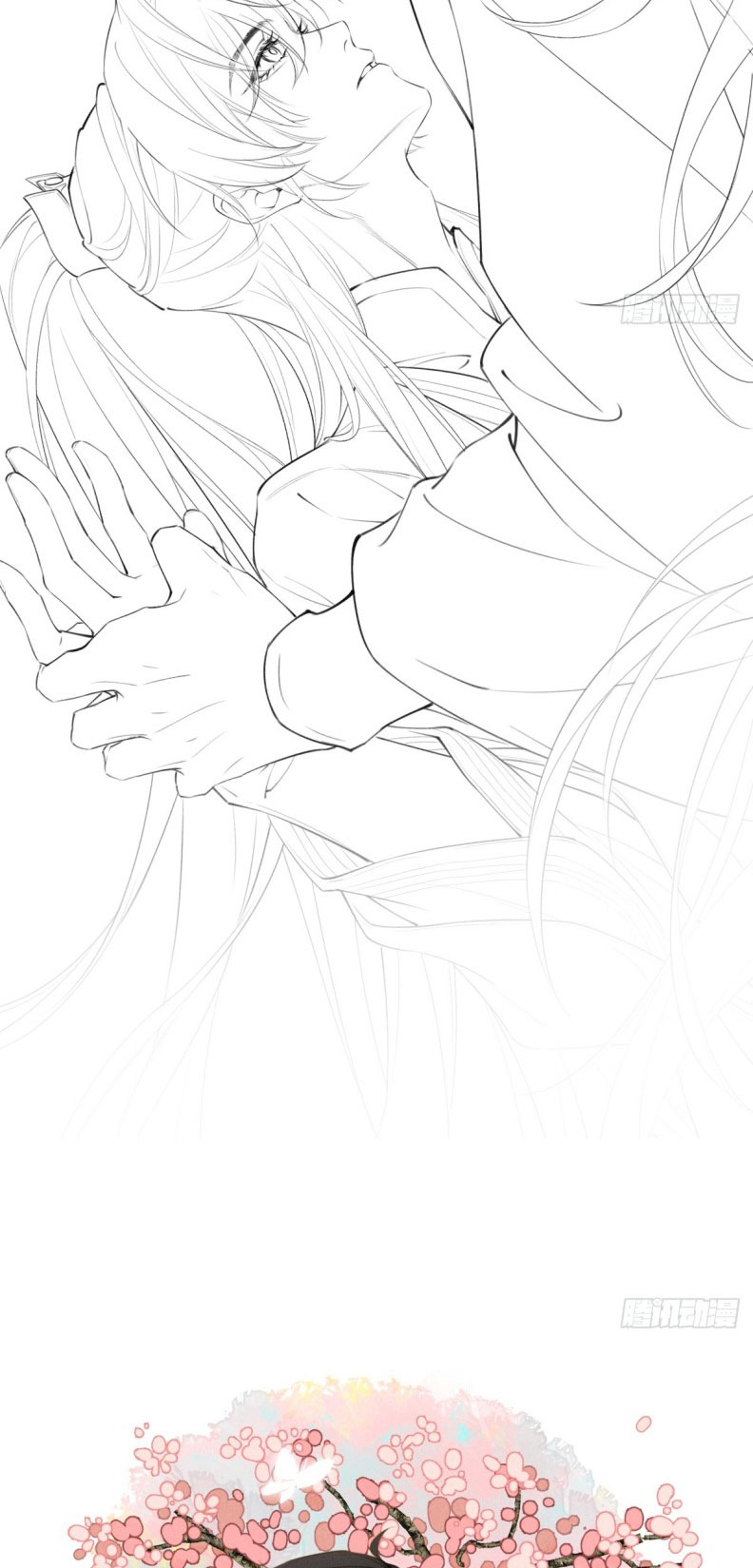 Dấu Ấn Chap 1 - Trang 4