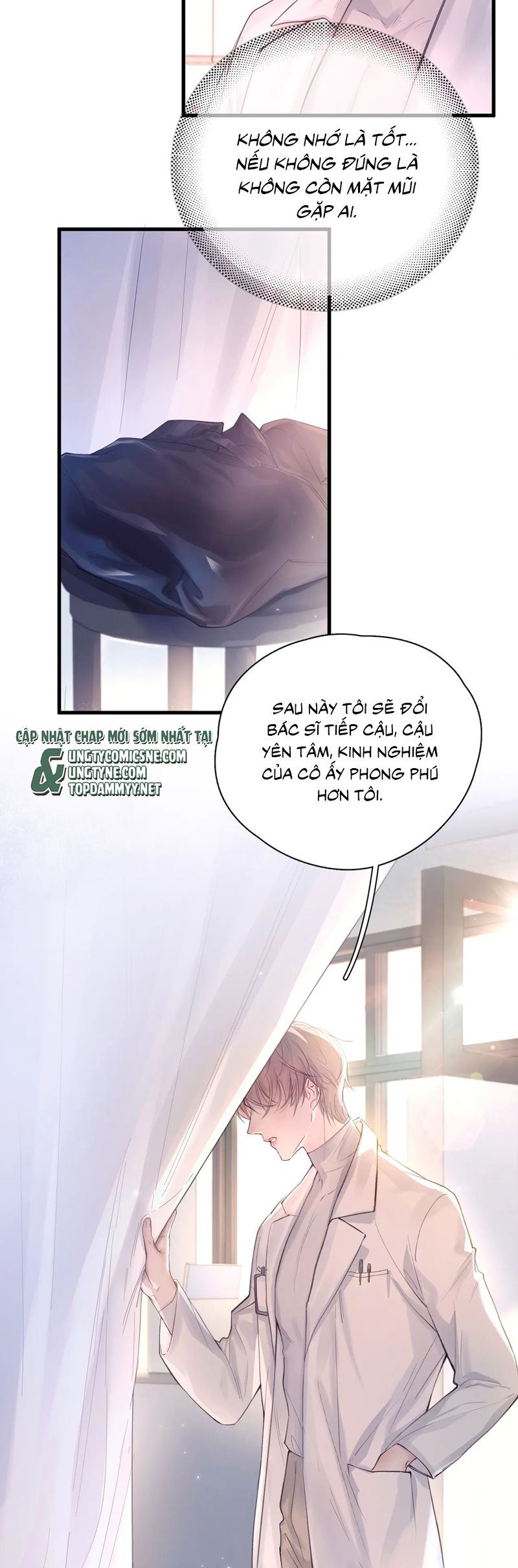 Tinh Vệ Chapter 11 - Next Chapter 12