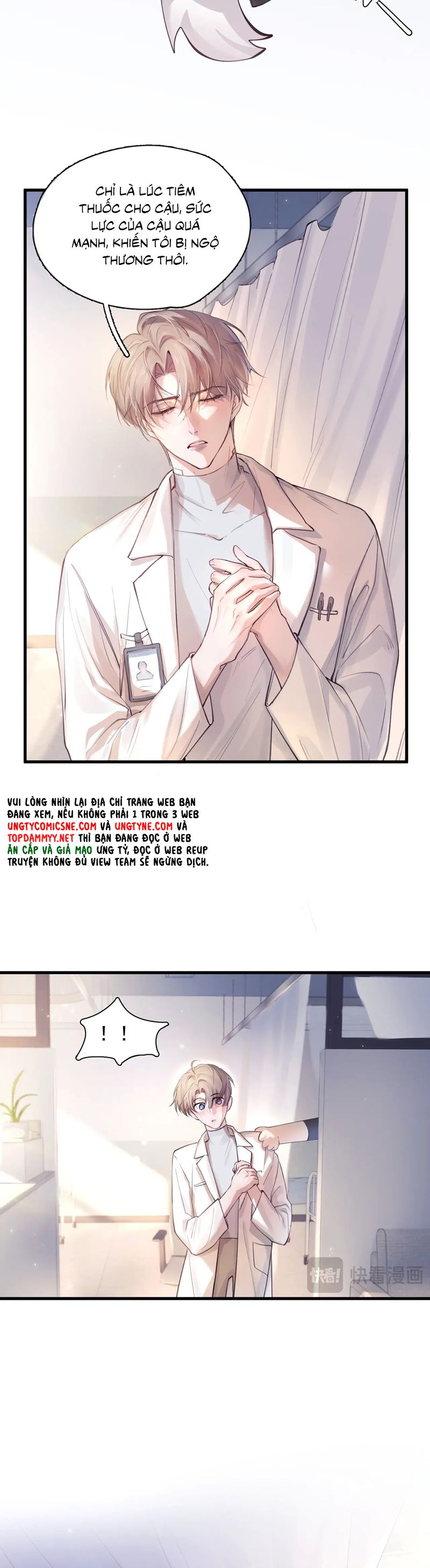 Tinh Vệ Chapter 11 - Next Chapter 12