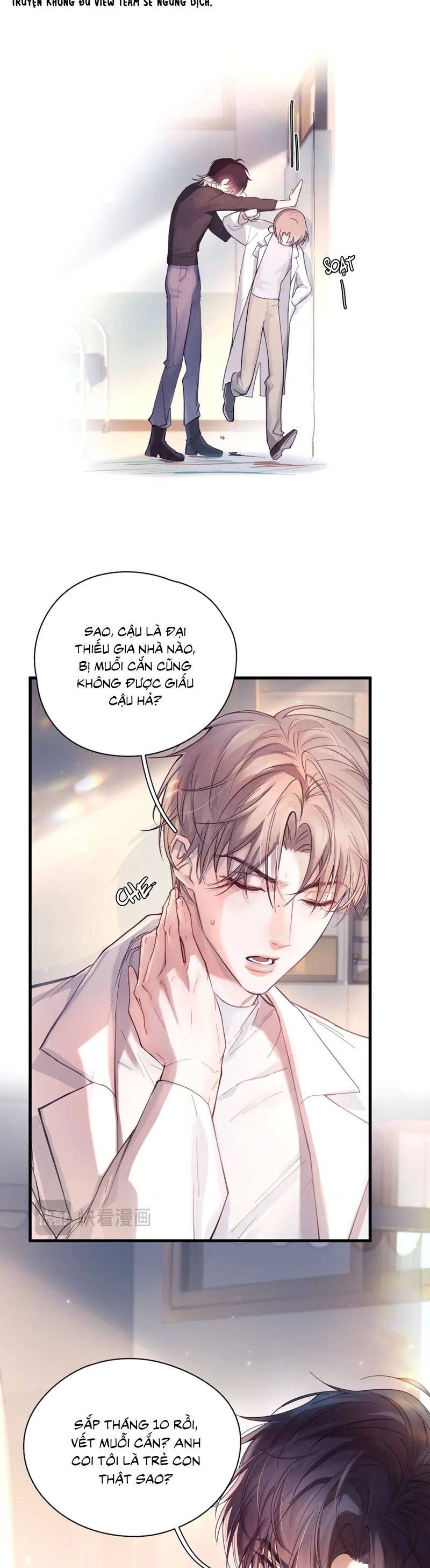 Tinh Vệ Chapter 11 - Next Chapter 12