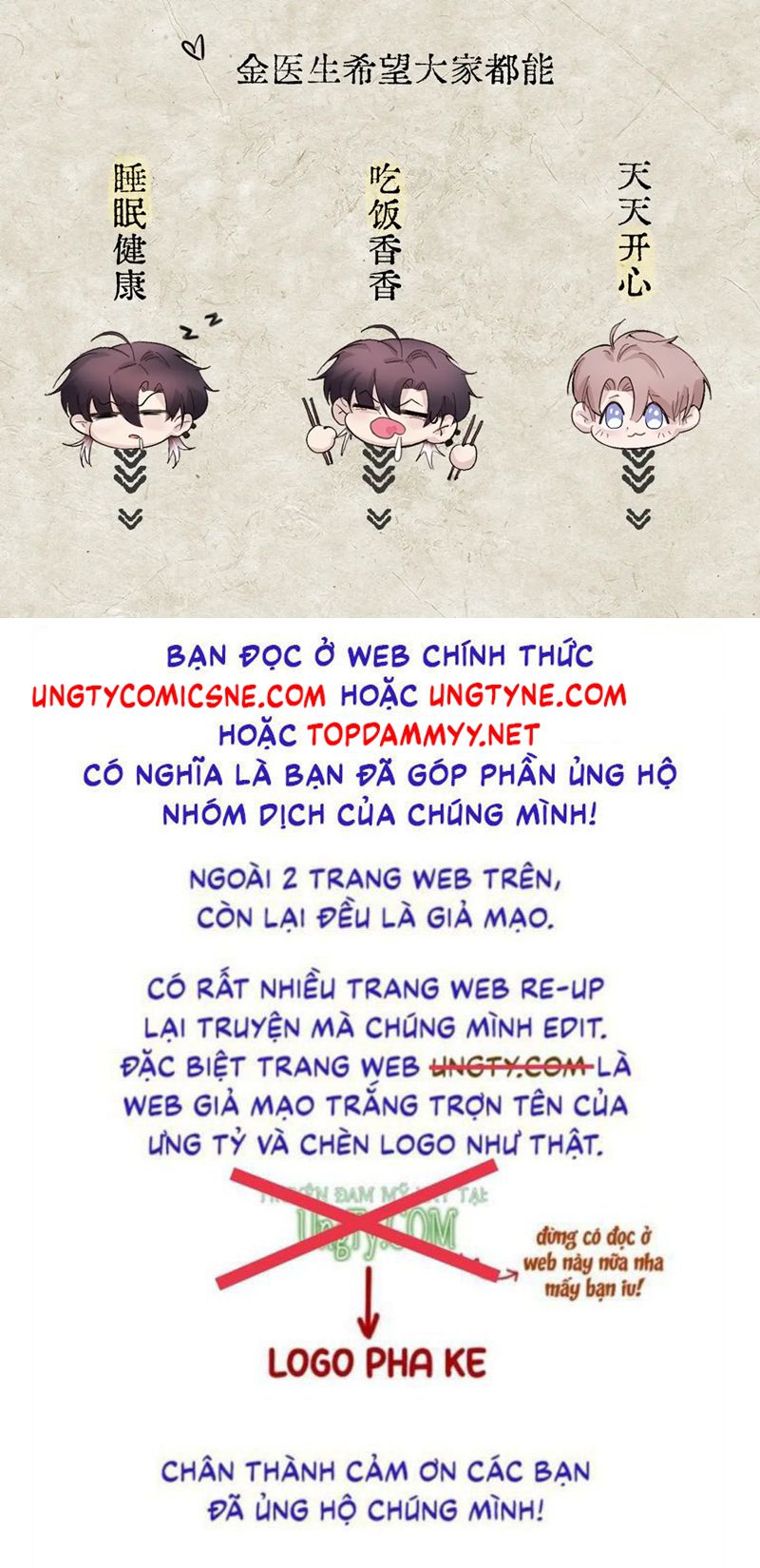 Tinh Vệ Chapter 11 - Next Chapter 12