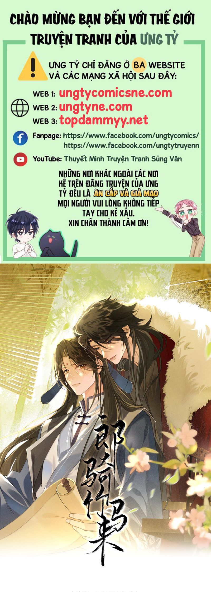 Lang Kỵ Trúc Mã Lai Chapter 23 - Trang 4