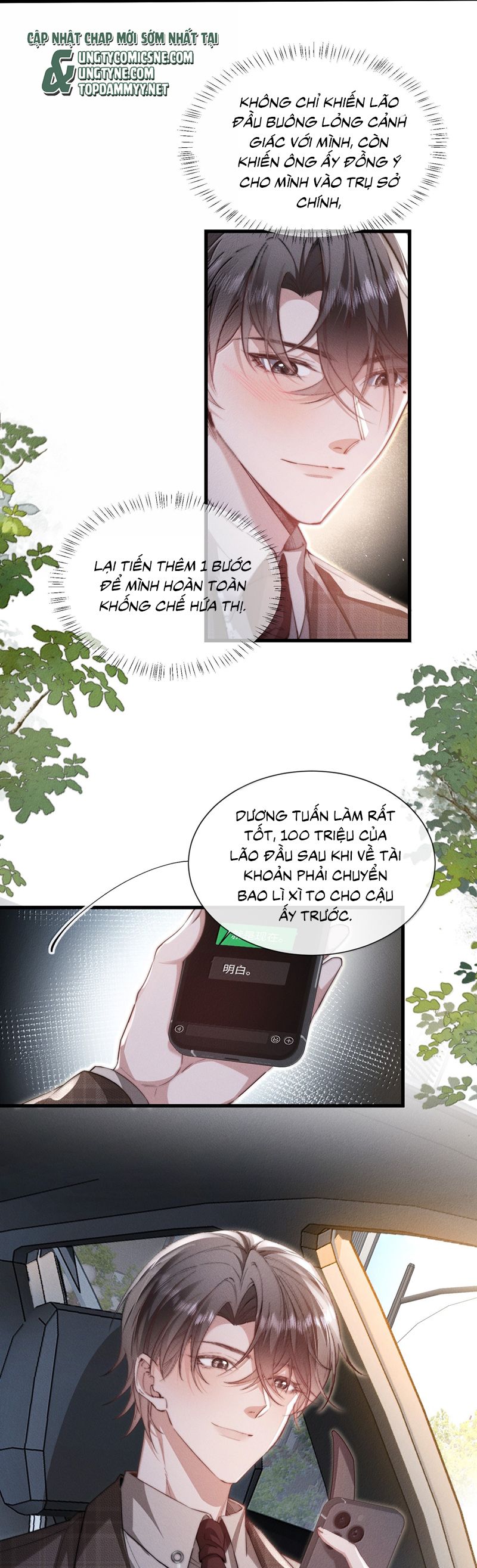 Kế Hoạch Tự Dưỡng Cuồng Khuyển Chap 50 - Next Chap 51