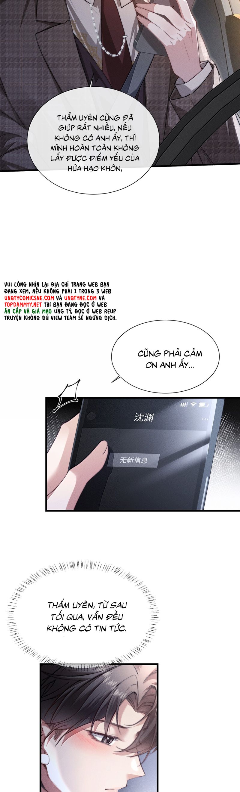 Kế Hoạch Tự Dưỡng Cuồng Khuyển Chap 50 - Next Chap 51