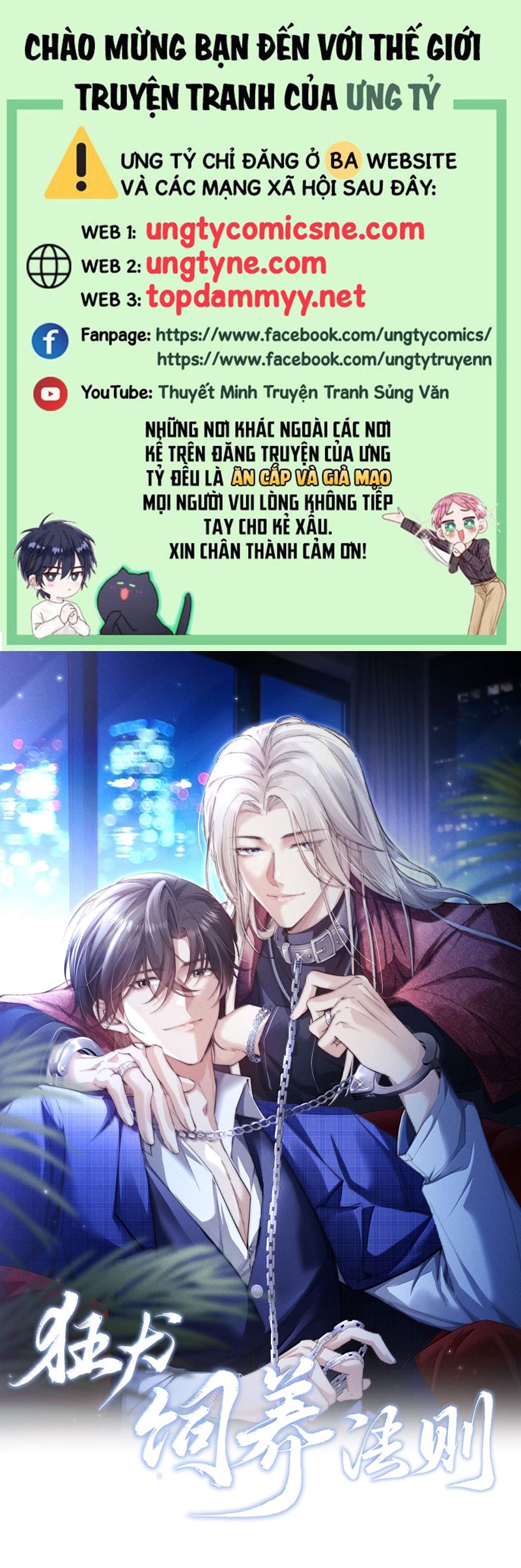 Kế Hoạch Tự Dưỡng Cuồng Khuyển Chap 50 - Next Chap 51