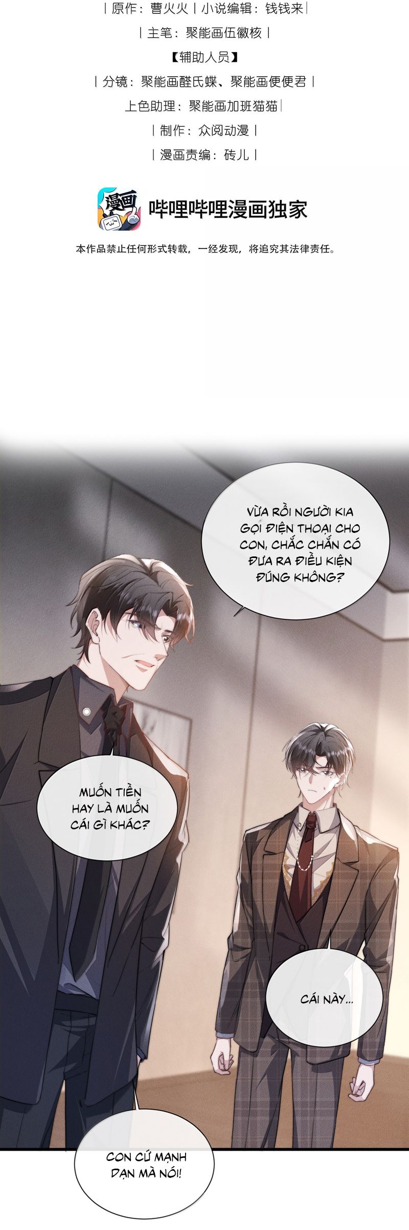 Kế Hoạch Tự Dưỡng Cuồng Khuyển Chap 50 - Next Chap 51