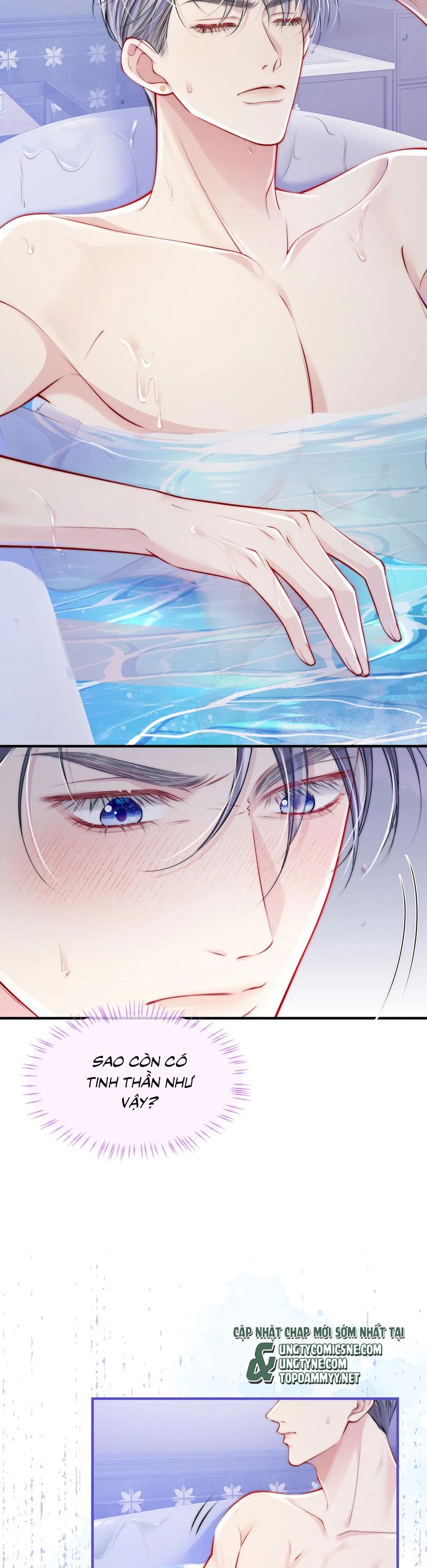 Bị Ép Xuyên Vào Phó Bản Dính Lấy Nhau Cùng Các Bạn Cùng Phòng Chap 21 - Next Chap 22