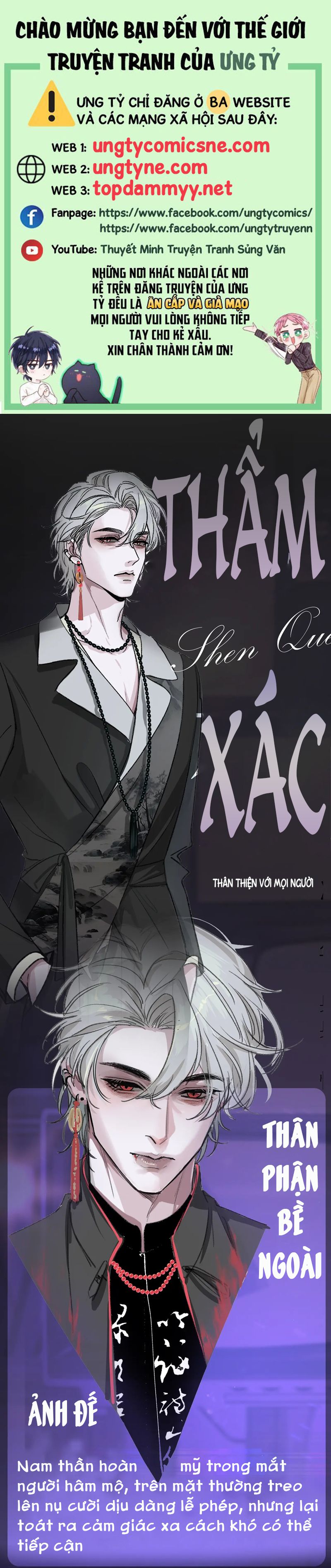 Scandal Ngọt Ngào Và Cay Nồng Giới thiệu nhân vật - Next Ngoại truyện 1