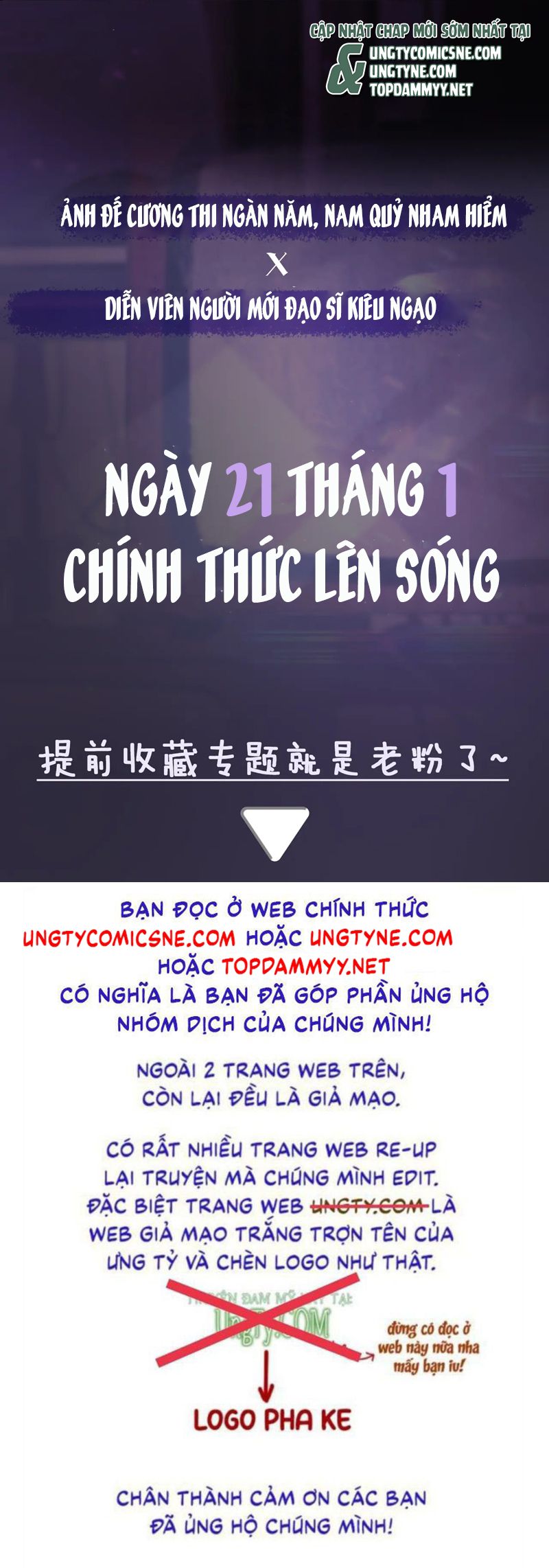 Scandal Ngọt Ngào Và Cay Nồng Giới thiệu nhân vật - Next Ngoại truyện 1