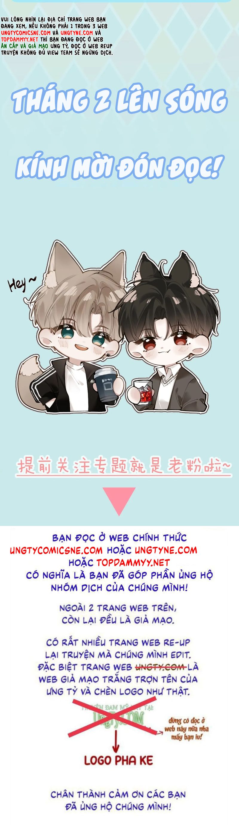 Tiếp Xúc Nguy Hiểm Giới thiệu nhân vật - Next Ngoại truyện 1