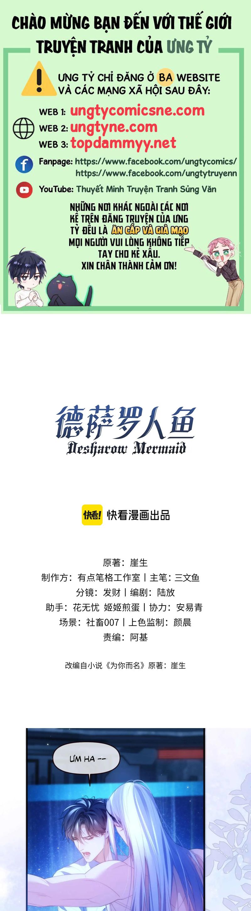 Desharow Nhân Ngư Chapter 78 - Trang 4