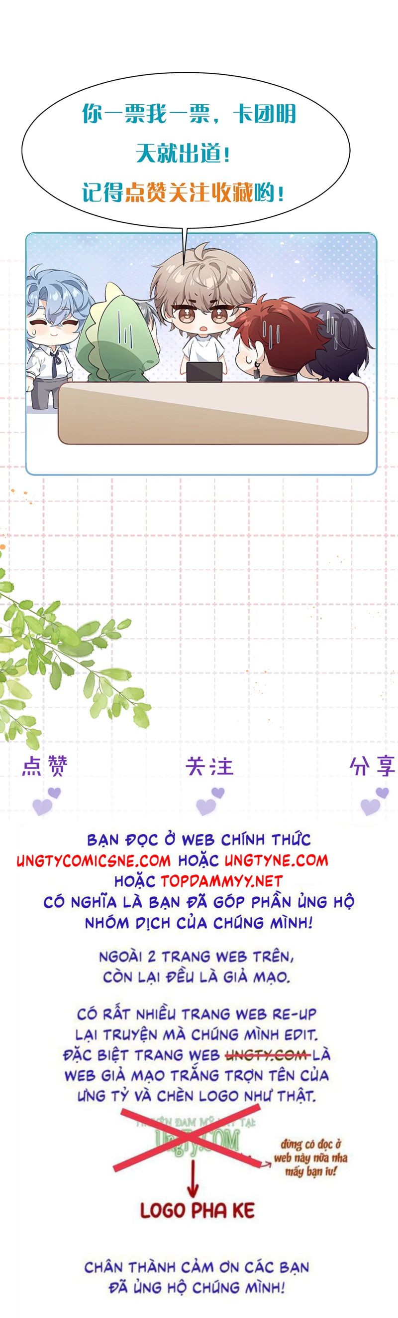 Nghịch Lý Câu Fan Chapter 41 - Next Chap 41