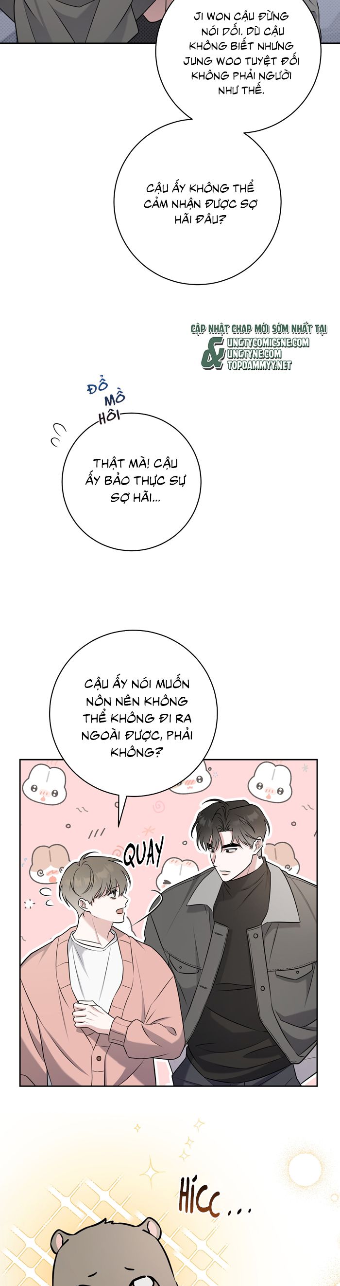 Chiến thuật bắt bóng tình yêu Chapter 29 - Trang 4