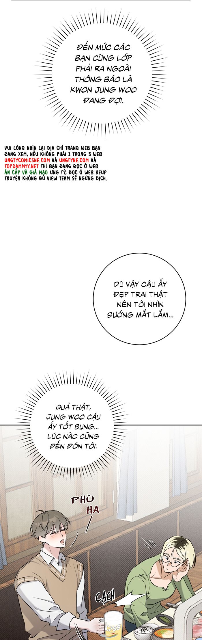 Chiến thuật bắt bóng tình yêu Chapter 29 - Trang 4