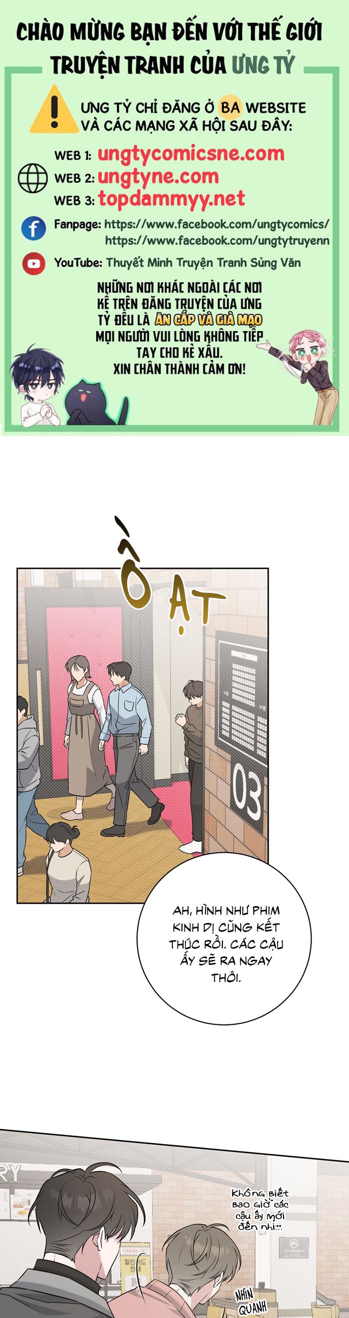 Chiến thuật bắt bóng tình yêu Chapter 29 - Trang 4