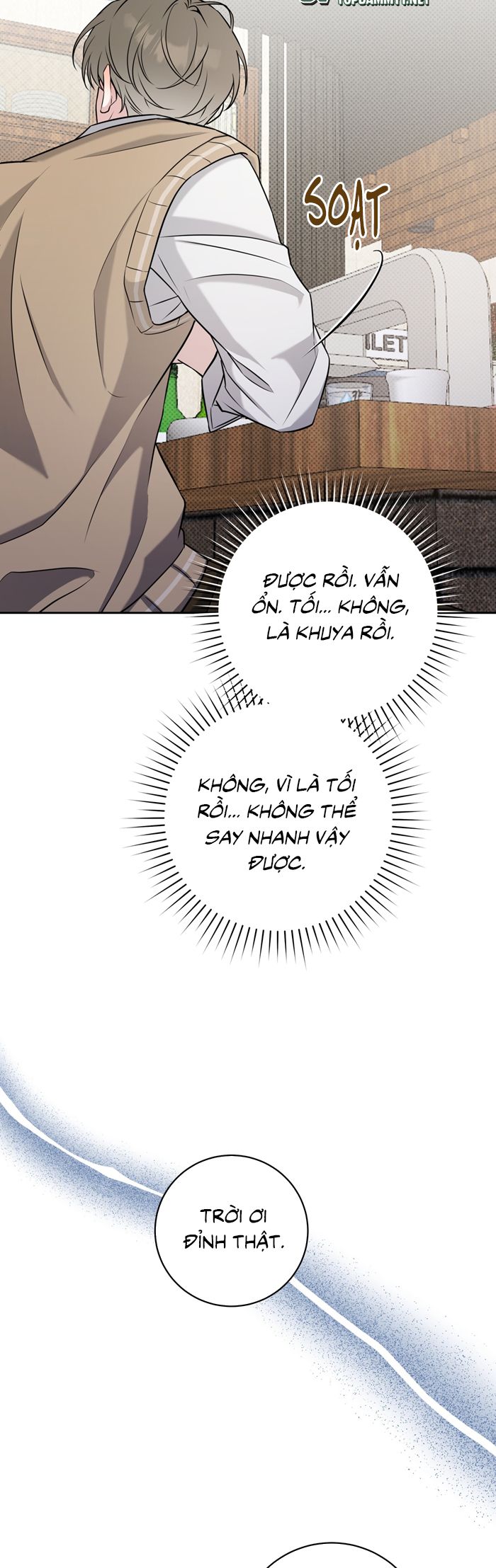 Chiến thuật bắt bóng tình yêu Chapter 29 - Trang 4