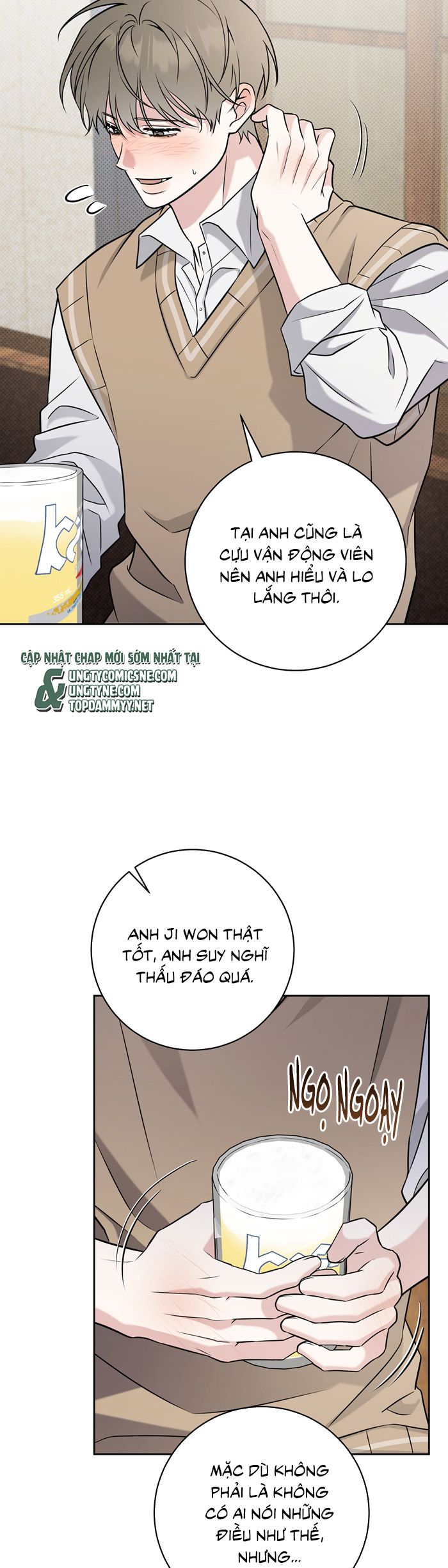 Chiến thuật bắt bóng tình yêu Chapter 29 - Trang 4