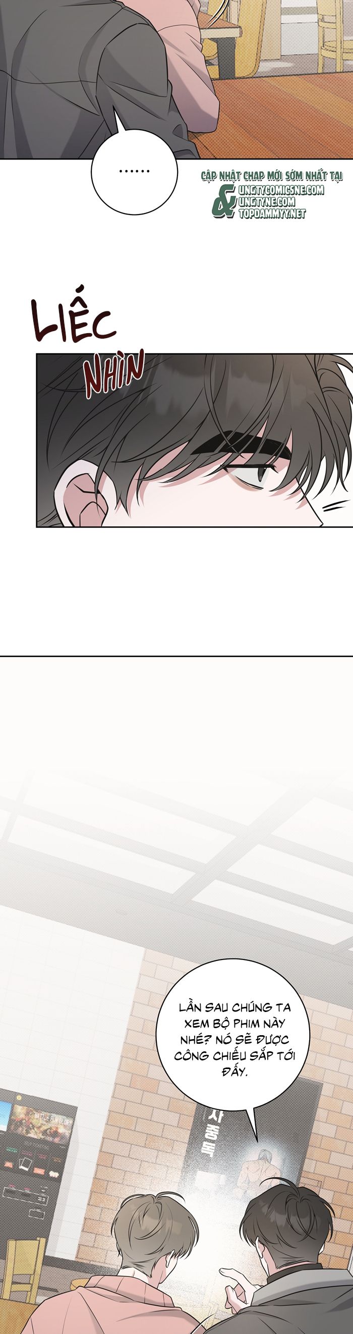 Chiến thuật bắt bóng tình yêu Chapter 29 - Trang 4