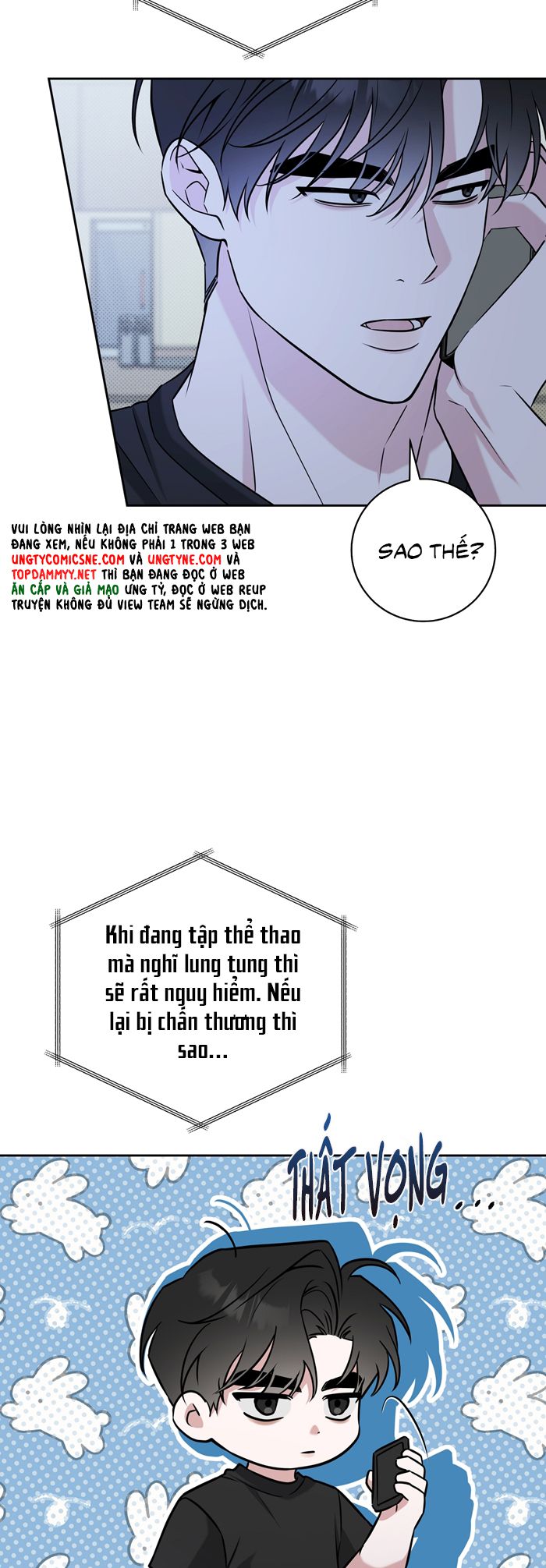 Chiến thuật bắt bóng tình yêu Chapter 29 - Trang 4