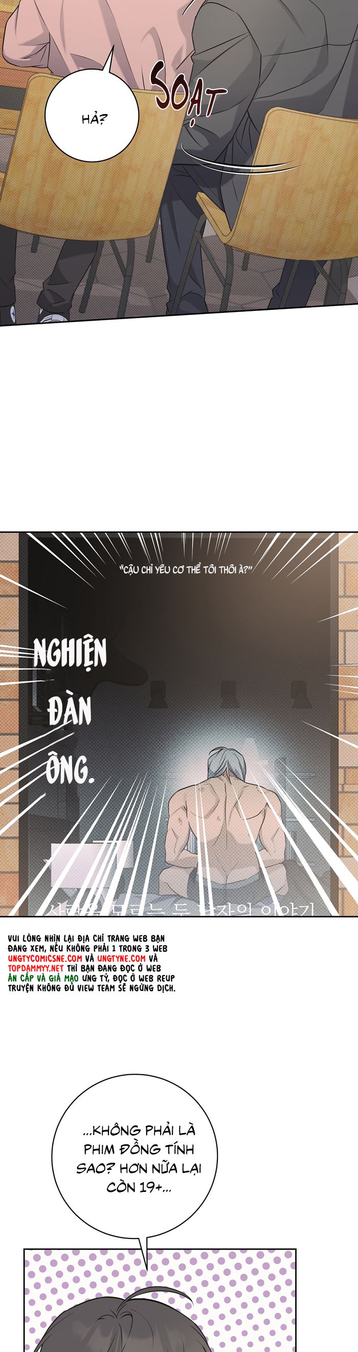 Chiến thuật bắt bóng tình yêu Chapter 29 - Trang 4