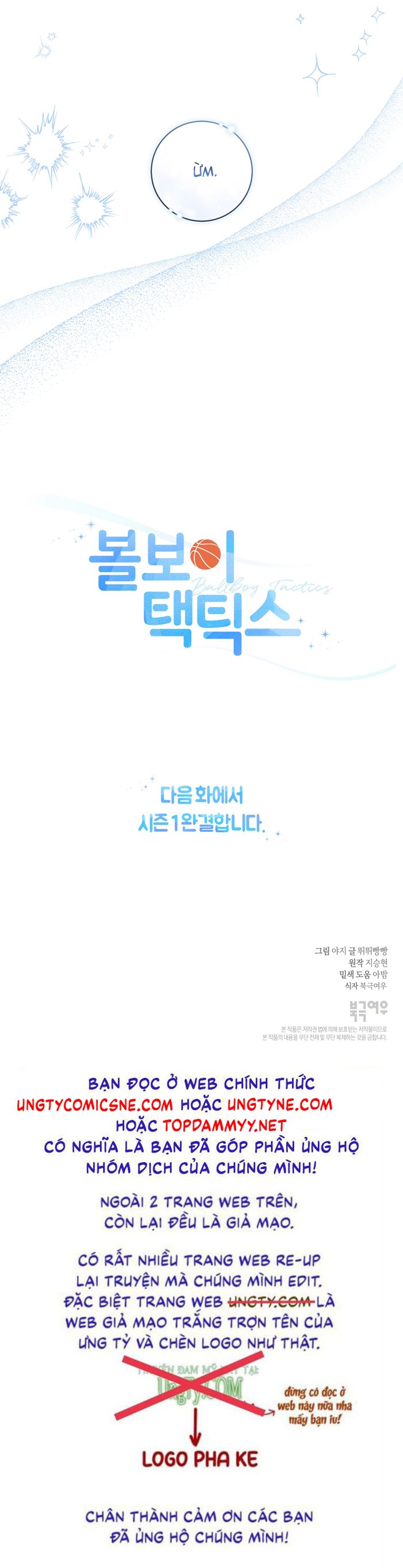 Chiến thuật bắt bóng tình yêu Chapter 29 - Trang 4