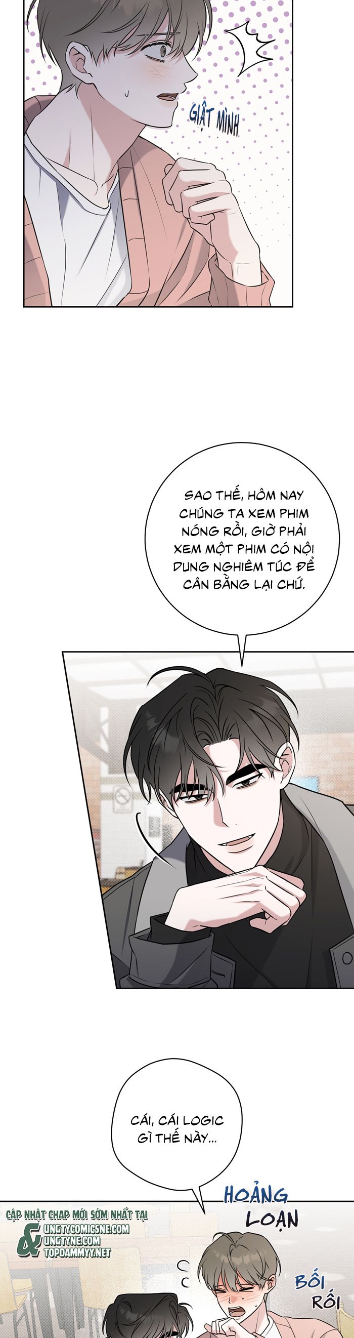 Chiến thuật bắt bóng tình yêu Chapter 29 - Trang 4