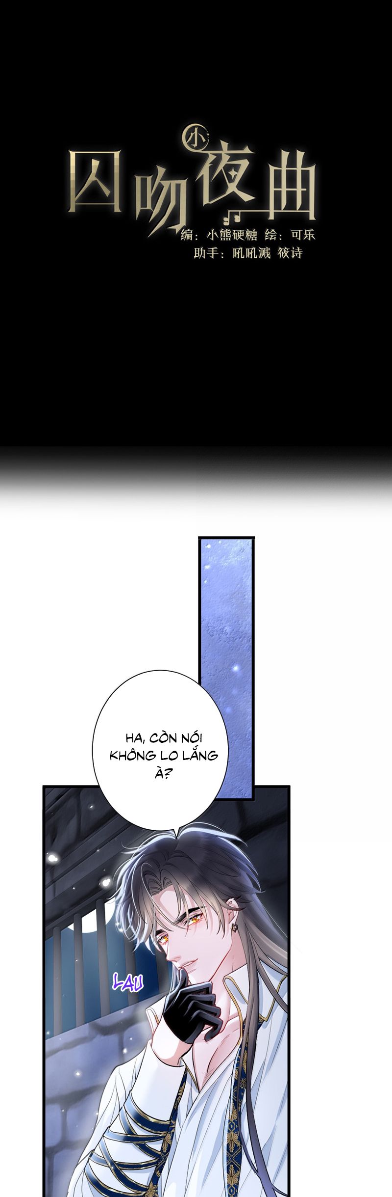 Bản Tình Ca Nụ Hôn Tù Ái Chap 17 - Next Chap 18