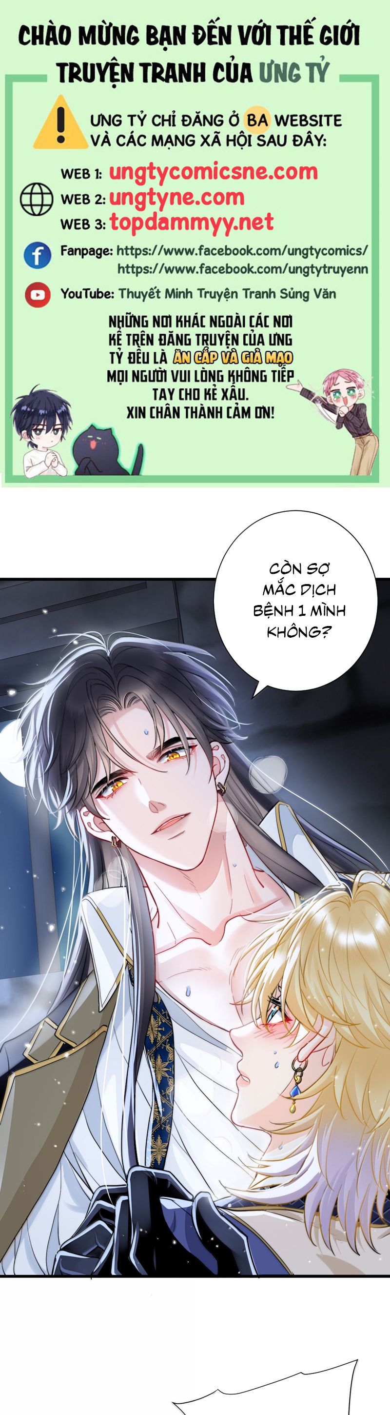 Bản Tình Ca Nụ Hôn Tù Ái Chap 17 - Next Chap 18