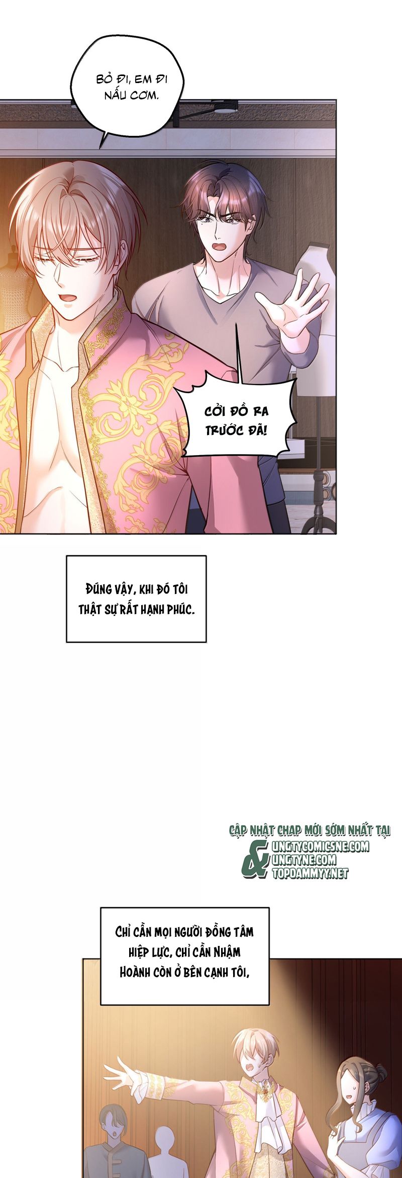 Vũ Khúc Đoàn Sơ Hạ Chap 50 - Next Chap 51