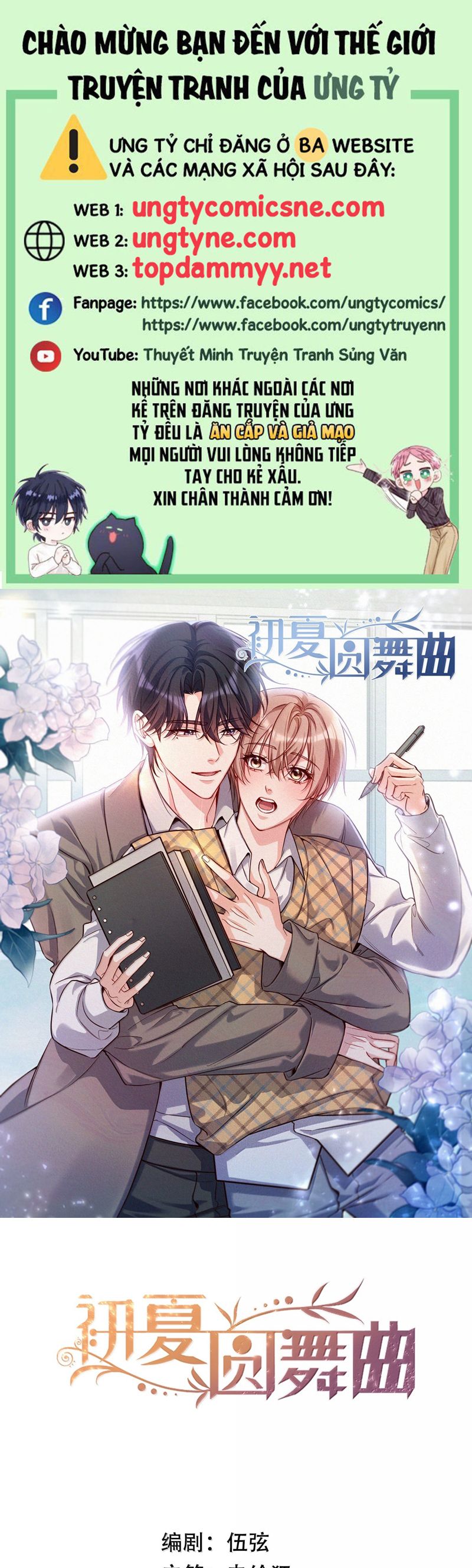 Vũ Khúc Đoàn Sơ Hạ Chap 50 - Next Chap 51