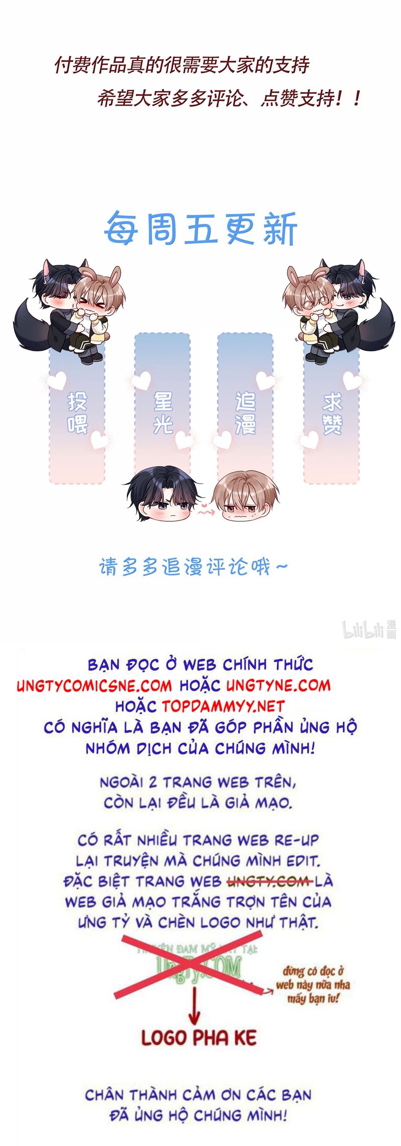 Vũ Khúc Đoàn Sơ Hạ Chap 50 - Next Chap 51