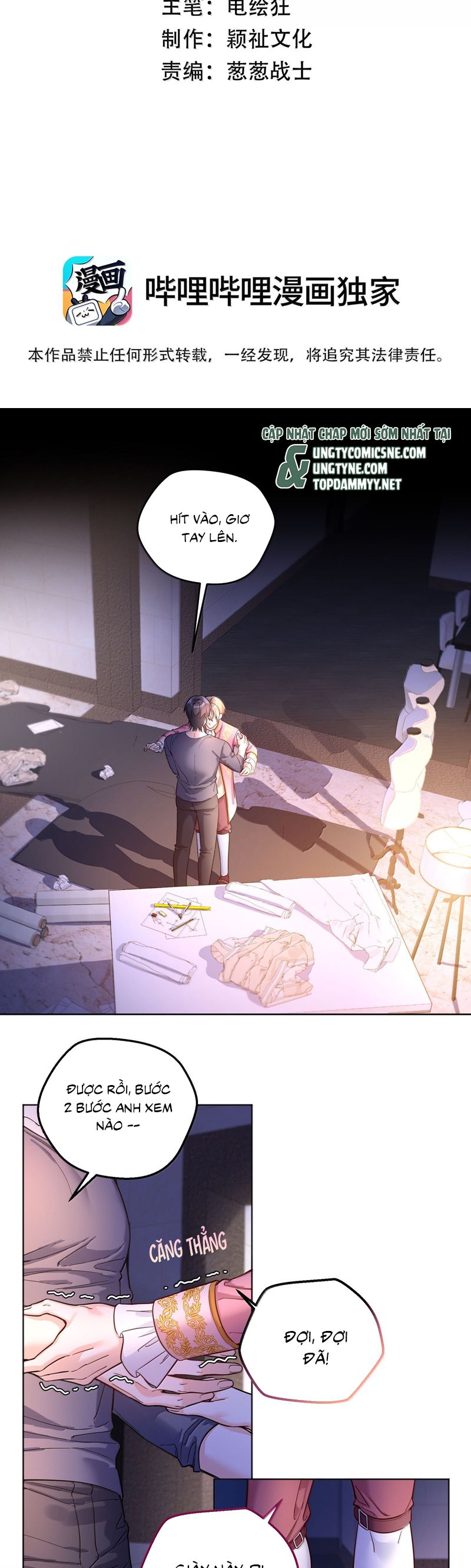 Vũ Khúc Đoàn Sơ Hạ Chap 50 - Next Chap 51