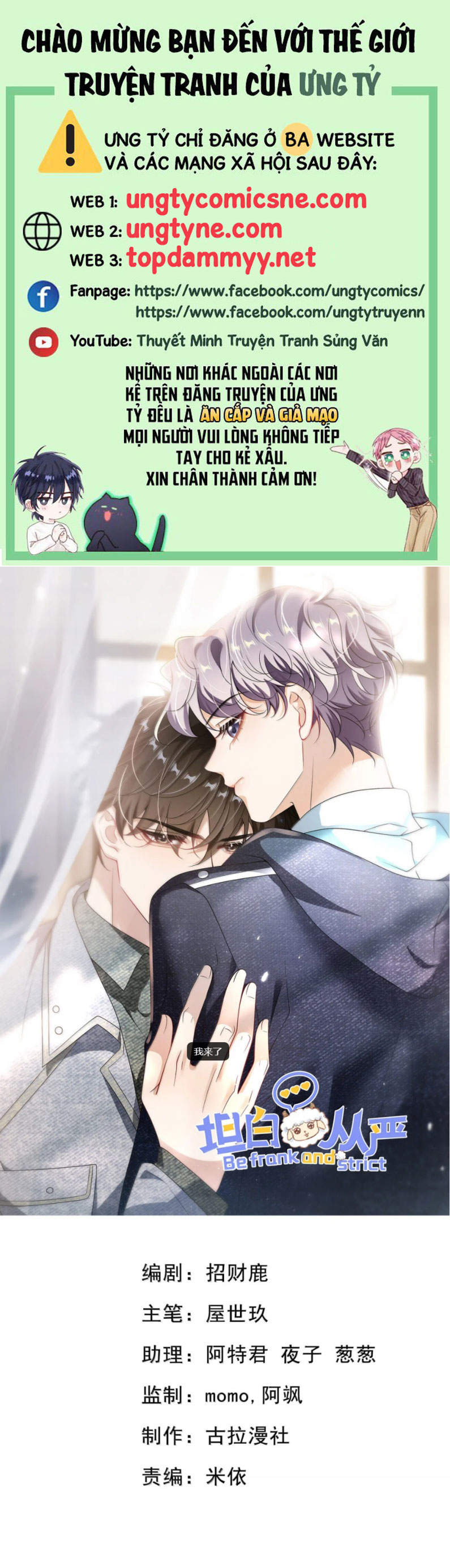 Thẳng Thắn Từ Nghiêm Chapter 142 - Trang 4