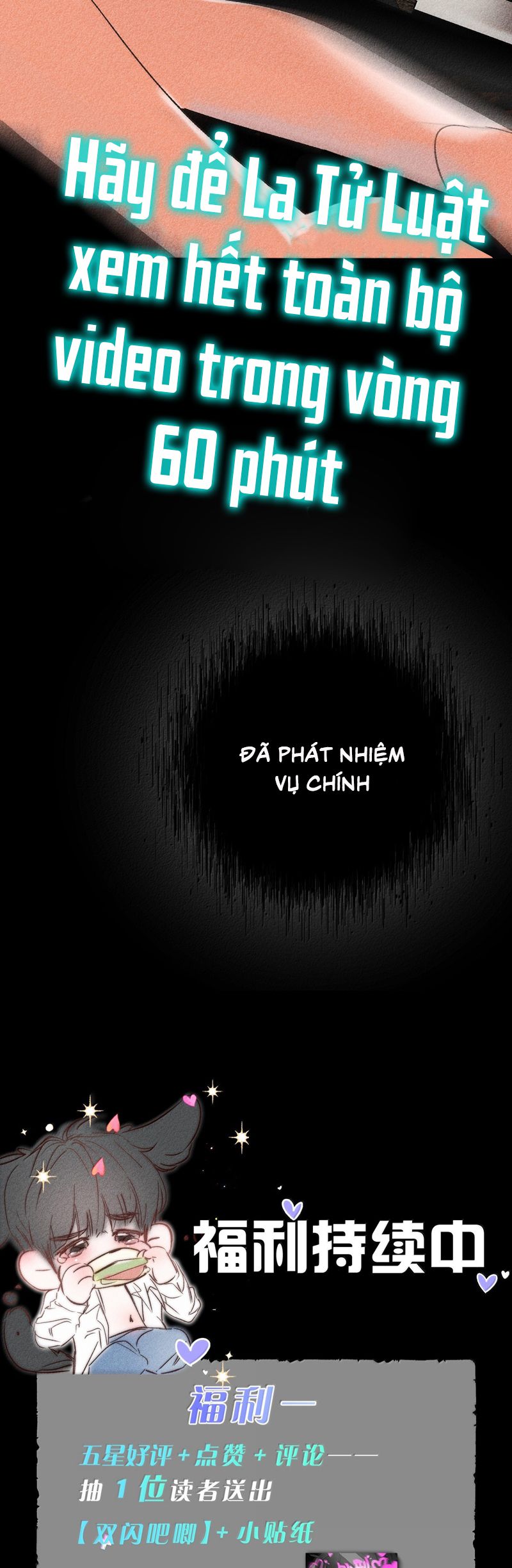 Chạy Trốn Khỏi Tầng Hầm Chap 14 - Next Chap 15