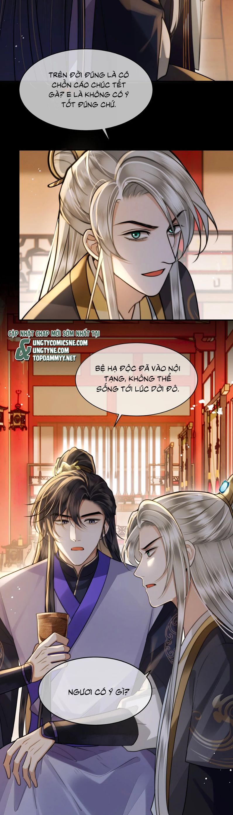 Điện Hạ Khuynh Thành Chap 123 - Next Chap 124