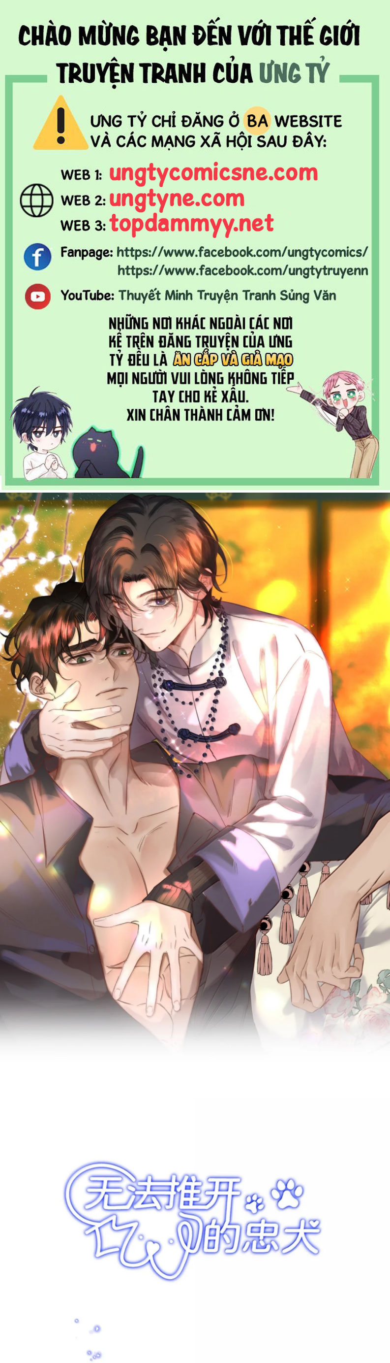 Trung Khuyển Không Thể Đẩy Ra Chapter 75 - Next Chapter 76