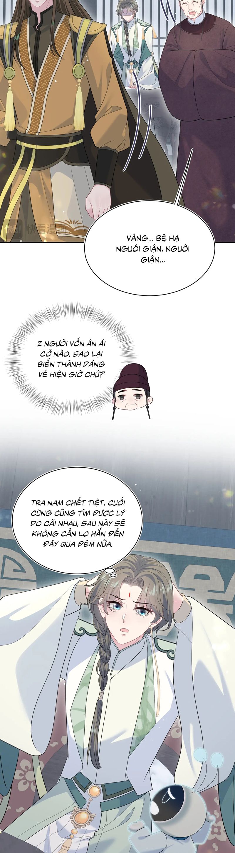 Tuyệt Mỹ Bạch Liên Hoa Online Dạy Học Chap 390 - Trang 2