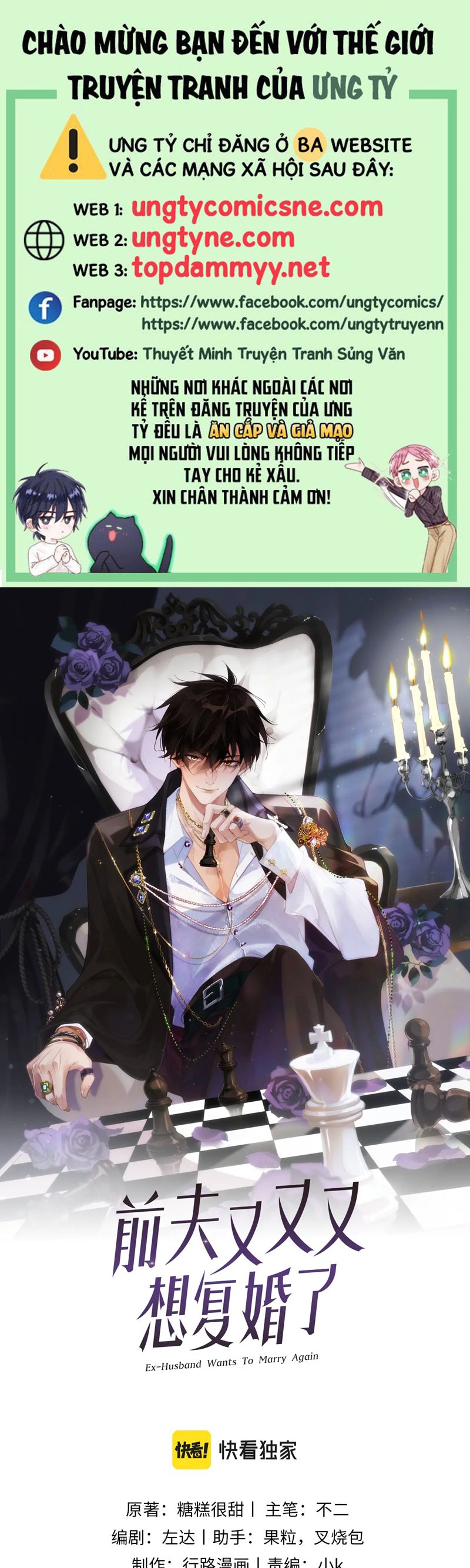 Chồng Trước Lại Muốn Phục Hôn Rồi Chap 100 - Next 