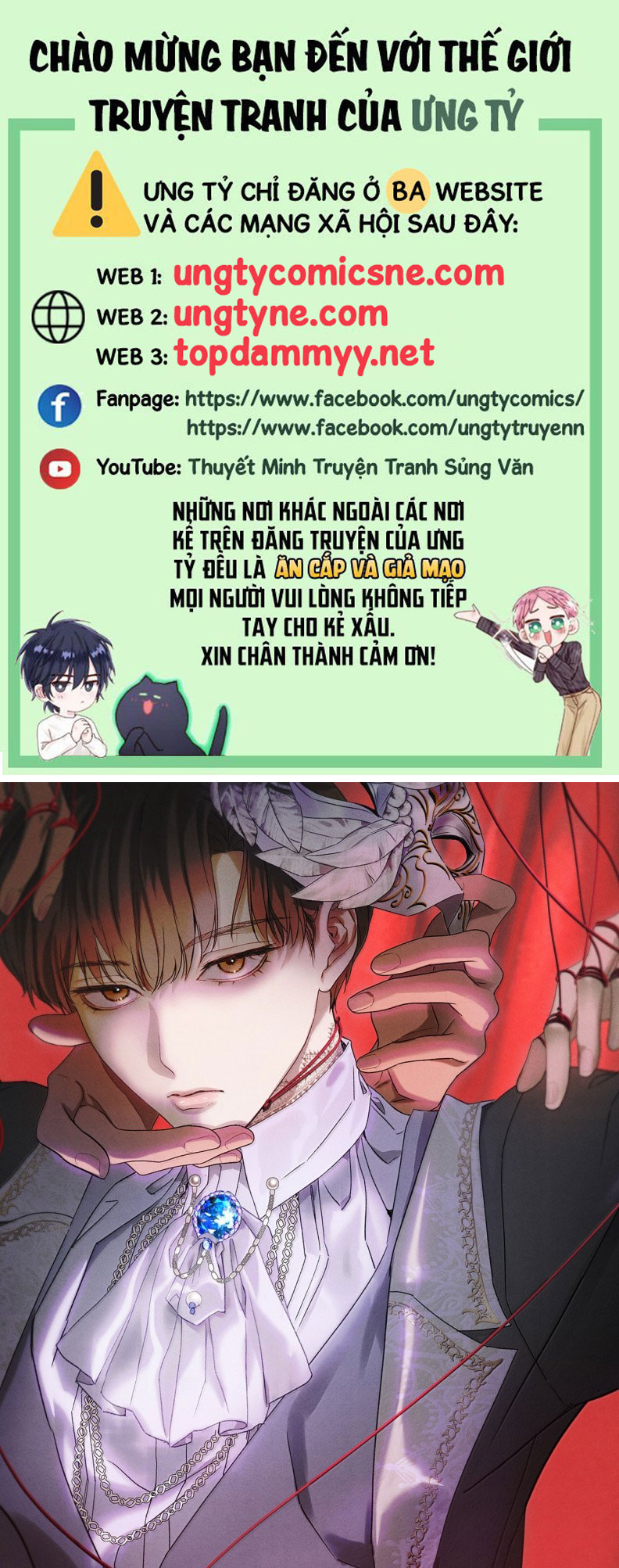 Anh Trai Tiện Lợi Của Tôi Chapter 64 - Trang 3