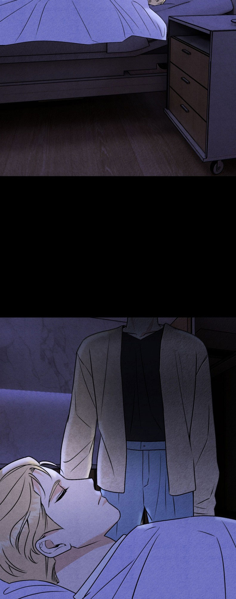 Anh Trai Tiện Lợi Của Tôi Chapter 64 - Trang 3