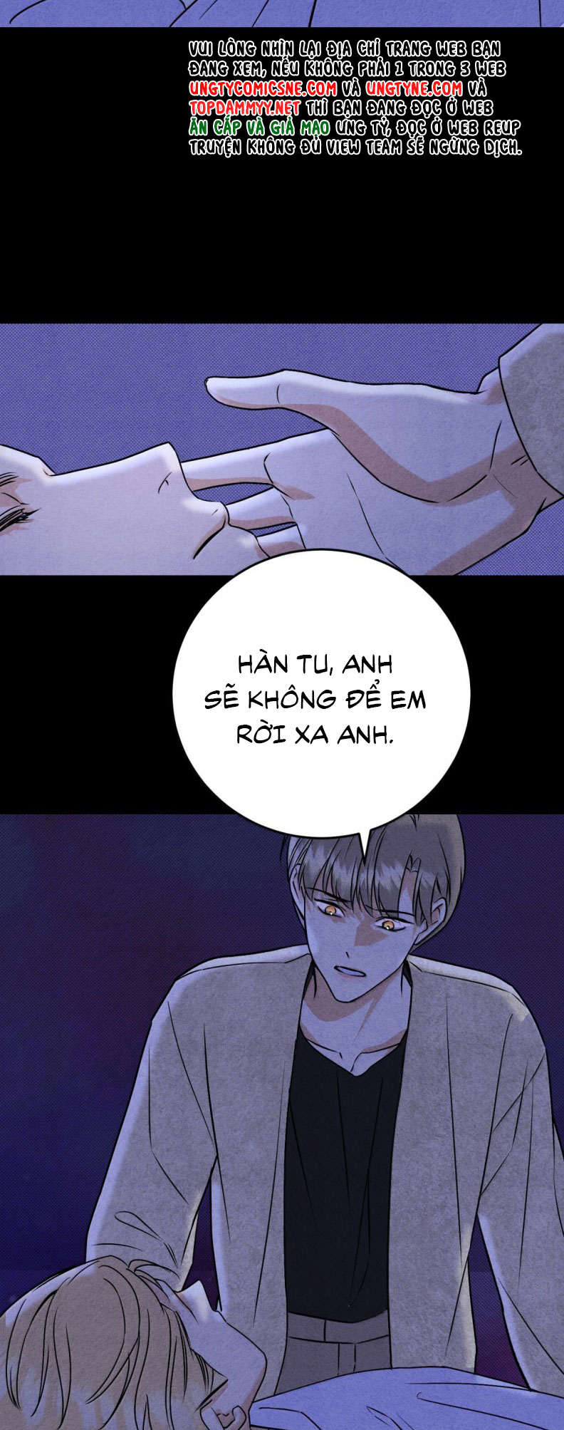 Anh Trai Tiện Lợi Của Tôi Chapter 64 - Trang 3