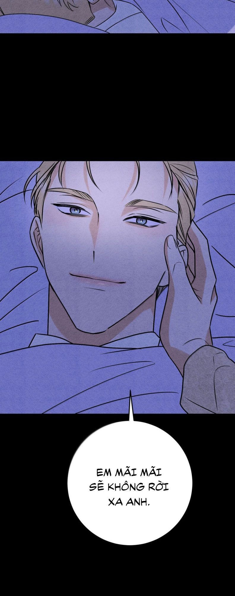 Anh Trai Tiện Lợi Của Tôi Chapter 64 - Trang 3