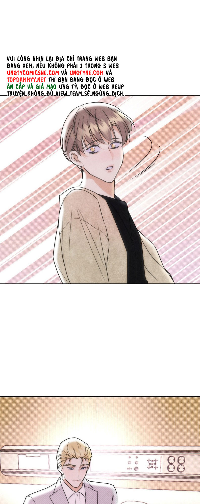 Anh Trai Tiện Lợi Của Tôi Chapter 64 - Trang 3