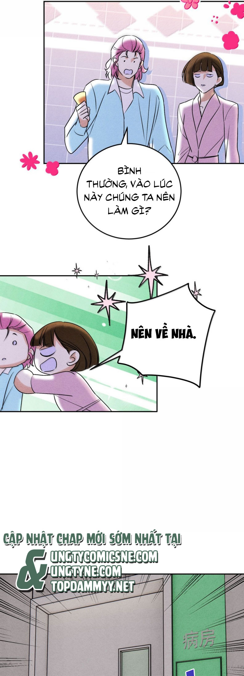 Anh Trai Tiện Lợi Của Tôi Chapter 64 - Trang 3