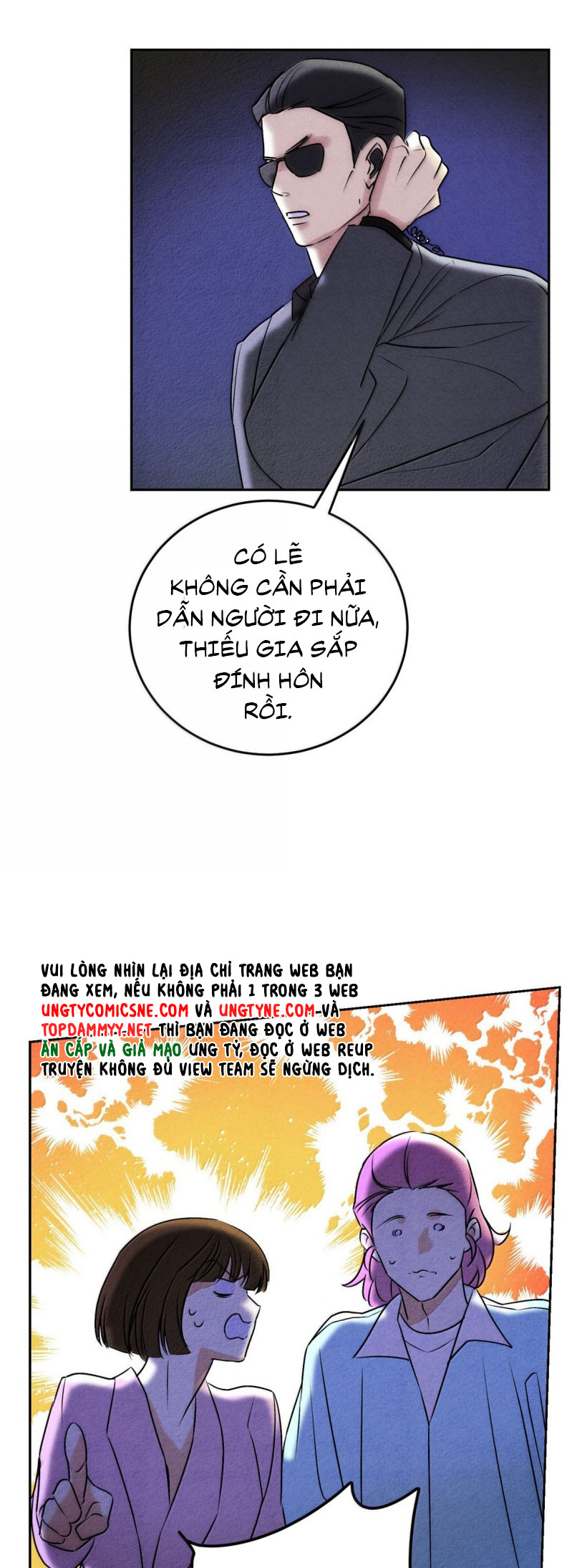 Anh Trai Tiện Lợi Của Tôi Chapter 64 - Trang 3