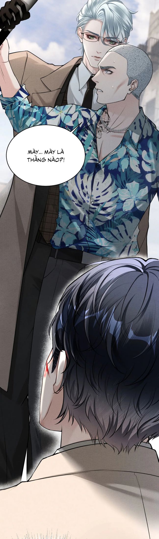 Nghịch Quang Chi Vũ Chap 11 - Trang 2
