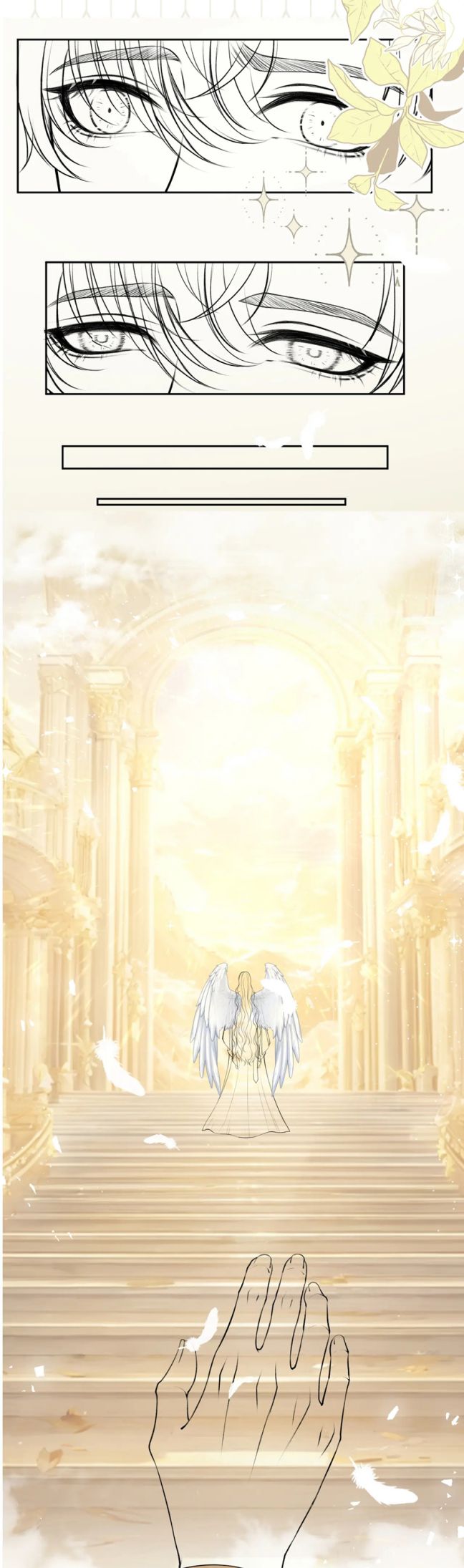 Nghịch Quang Chi Vũ Chap 11 - Trang 2