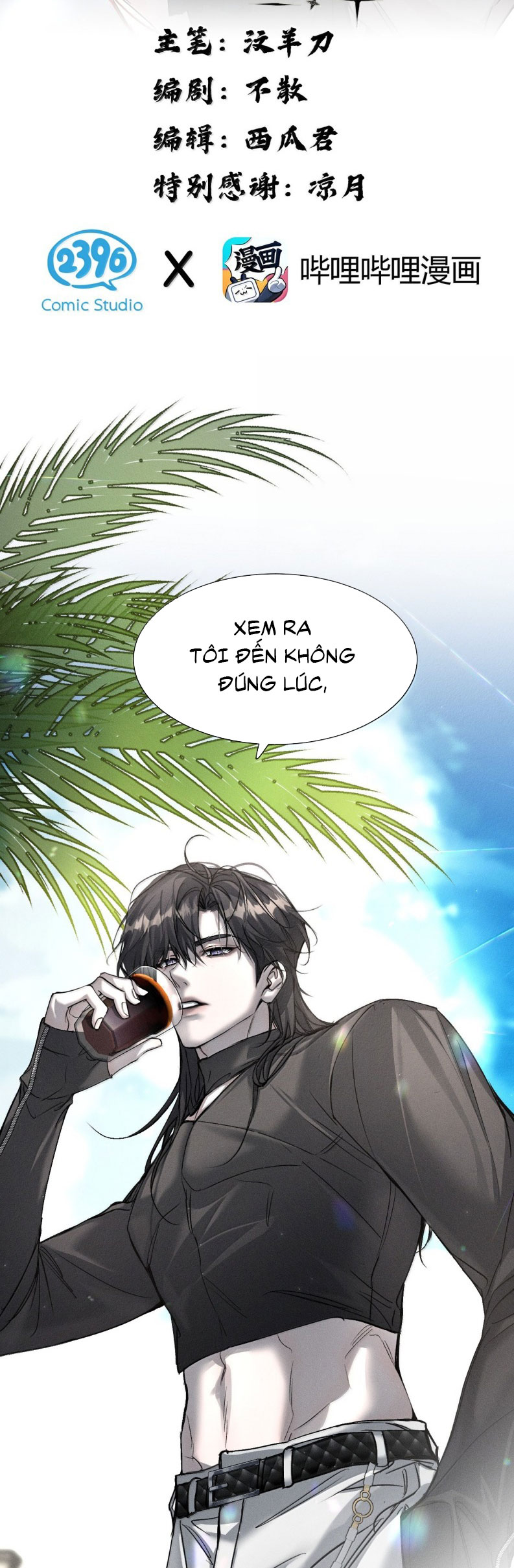 Ảnh Đế Cứ Muốn Làm Kim Chủ Của Tôi Chapter 58 - Trang 4